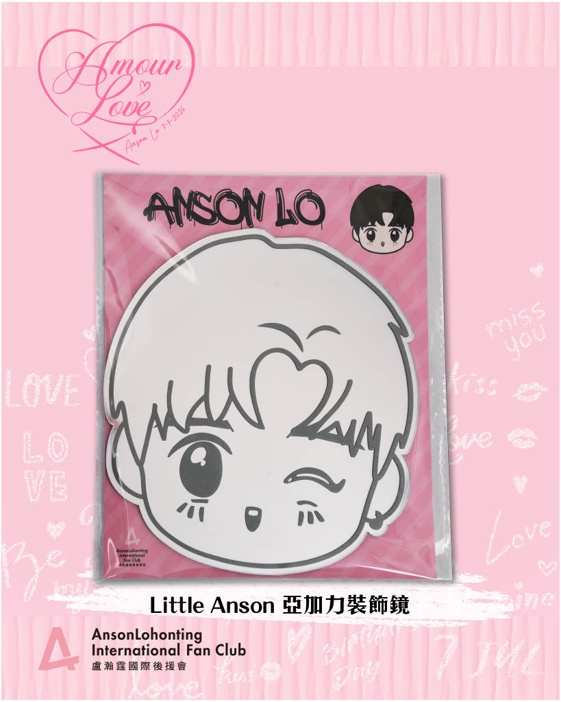 【澳門限定】【Amour ♡ Love】 主題系列產品