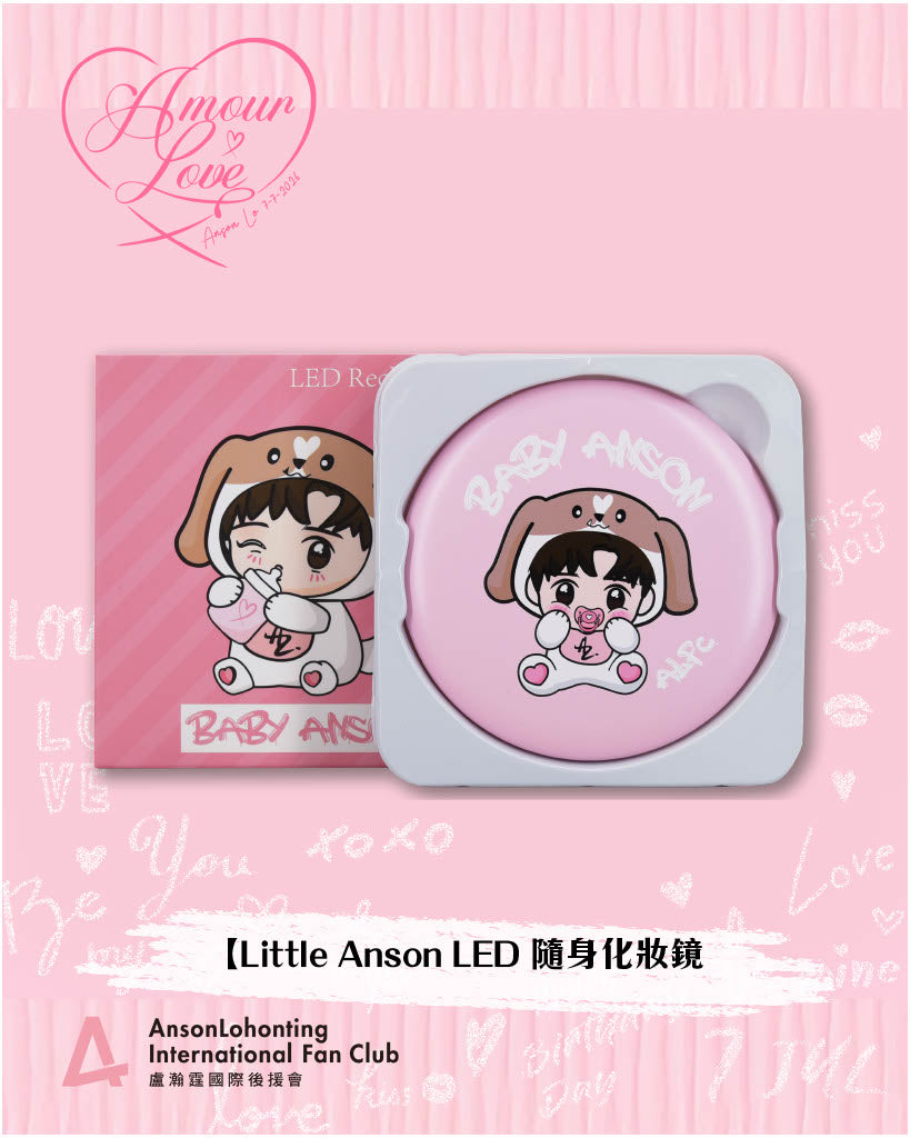 【澳門限定】【Amour ♡ Love】 主題系列產品