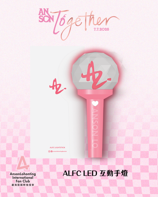 ALFC LED 互動手燈