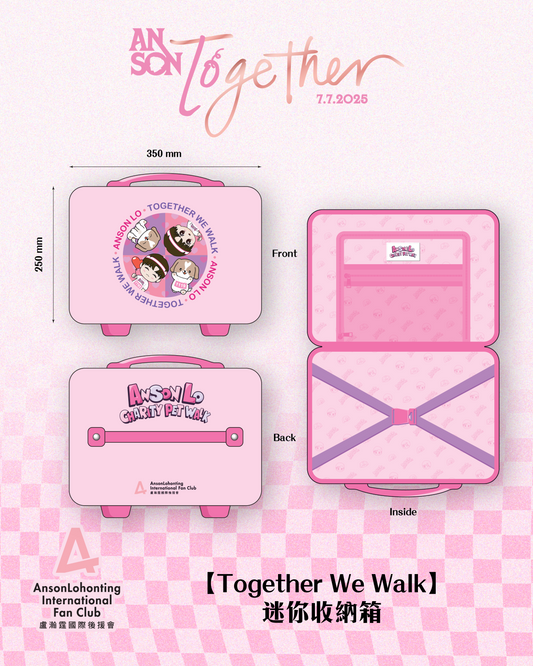 【Together We Walk】迷你收納箱