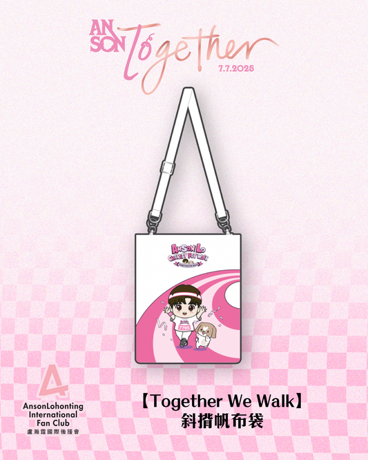 【Together We Walk】斜揹帆布袋