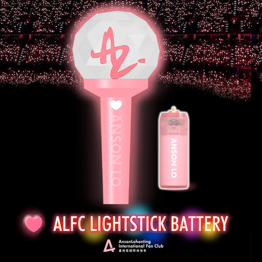 ALFC Lightstick Battery