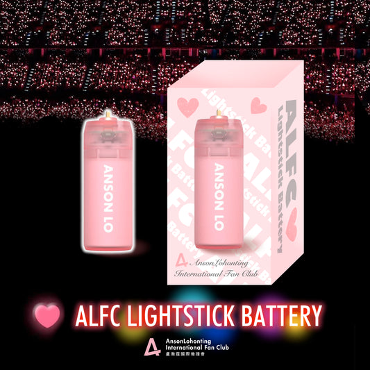 ALFC Lightstick Battery