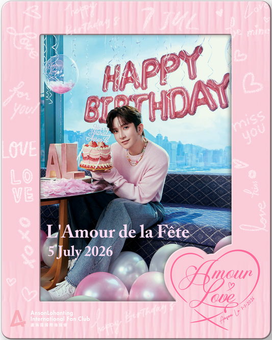【Amour ♡ Love】L'Amour de la Fête