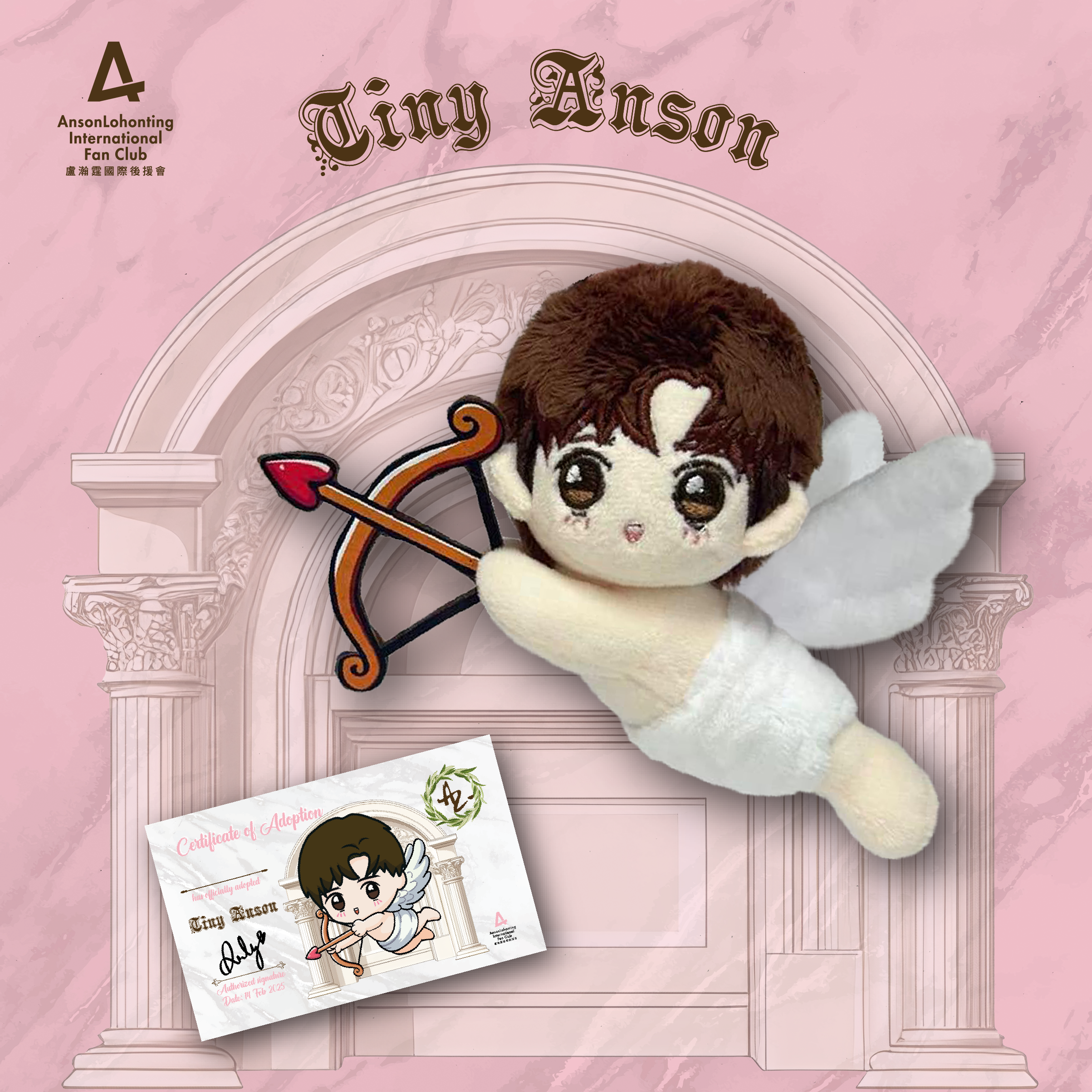 【美國限定】Little Anson & Little Amber 愛神造型💕系列