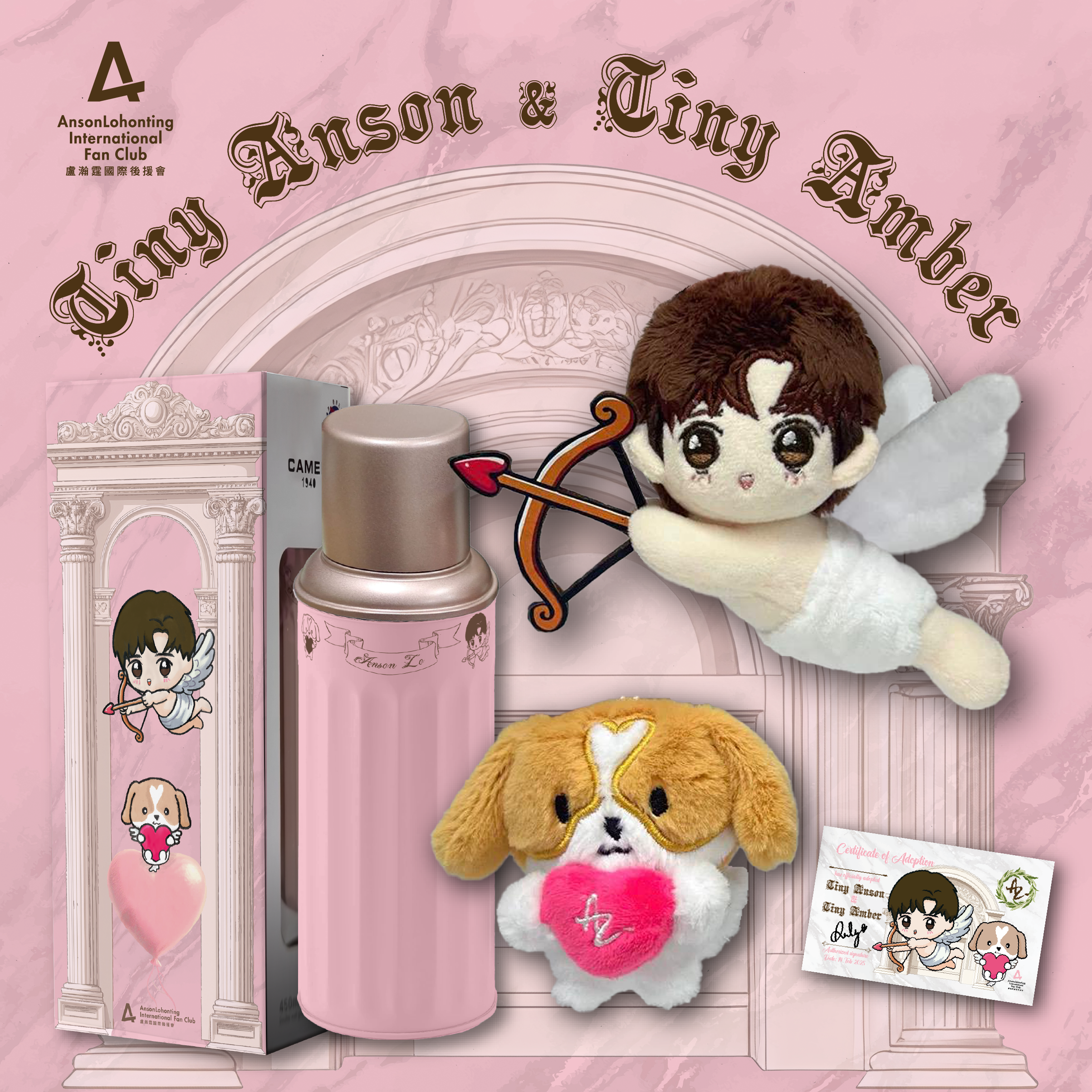 【美國限定】Little Anson & Little Amber 愛神造型💕系列