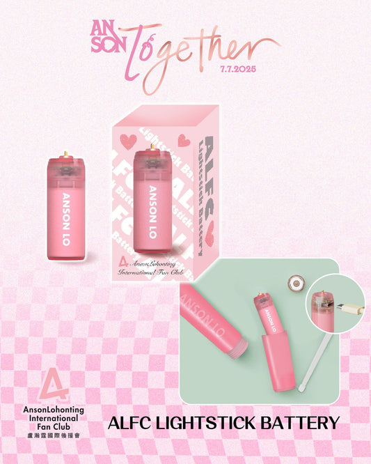 ALFC Lightstick Battery